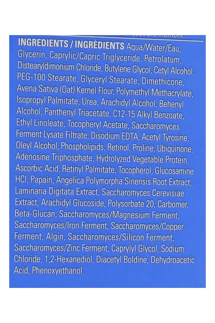 Лосьон для тела